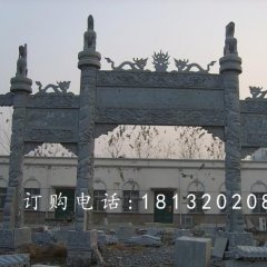 石牌樓，大理石牌樓，三門石牌樓