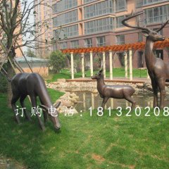 小鹿銅雕，梅花鹿銅雕