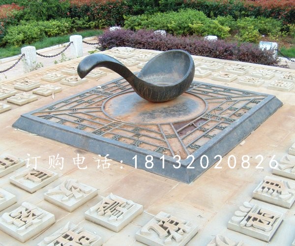 指南針銅雕，廣場(chǎng)指南針雕塑 (2)