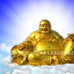 彌勒佛銅雕，鑄銅彌勒佛雕塑，銅雕佛像