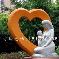 母愛石雕，公園母子雕塑