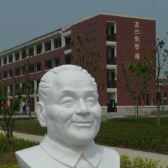 鄧小平石雕頭像，石雕名人頭像