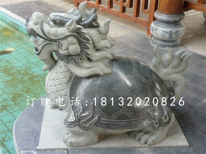 龍龜石雕，大理石龍龜石雕 (1)