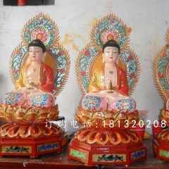 玻璃鋼東方三圣雕塑，玻璃鋼東方三圣