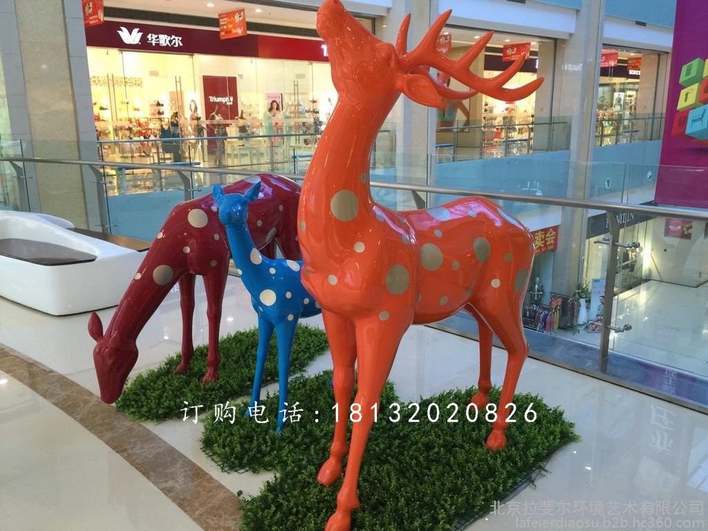 玻璃鋼小鹿雕塑,商場玻璃鋼小鹿雕塑