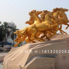 鑄銅飛馬，銅雕飛馬雕塑