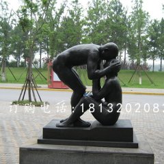 公園親吻雕塑，公園吻額頭雕塑