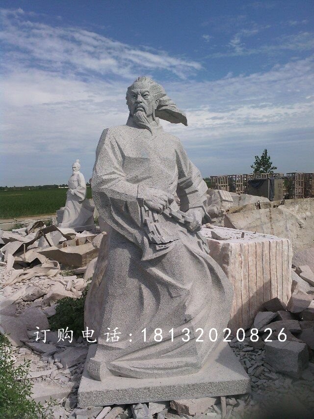 石雕古代人物雕塑，石頭古代人物像