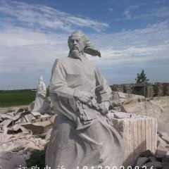 石雕古代人物雕塑，石頭古代人物像