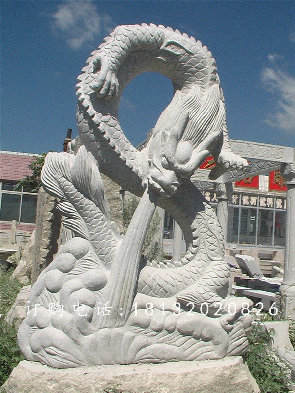 景觀石雕龍,大理石龍雕塑 (2)