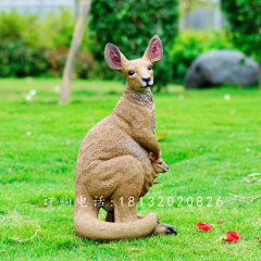 玻璃鋼袋鼠，玻璃鋼仿真動物雕塑