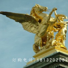 飛馬銅雕，鑄銅飛馬銅雕，廣場景觀雕塑