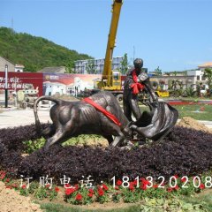 斗牛銅雕，廣場(chǎng)小品銅雕