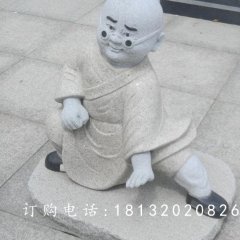 石雕小和尚，大理石人物雕塑