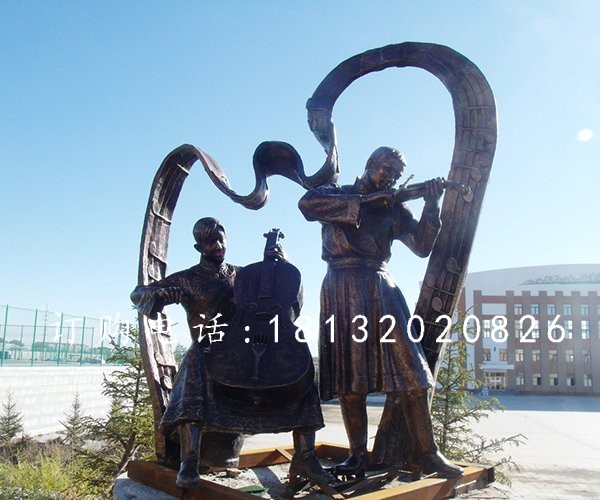 拉提琴銅雕,廣場人物奏樂銅雕