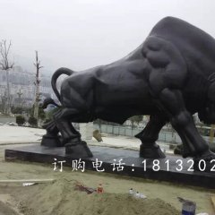 銅牛雕塑，拓荒牛雕塑