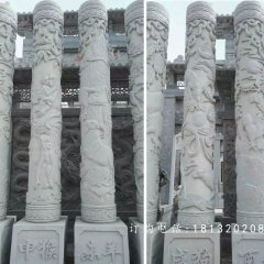 華表，龍柱，石雕柱子