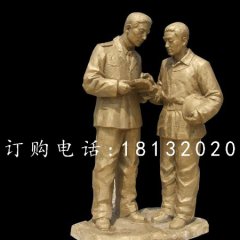 玻璃鋼消防部隊雕塑，玻璃鋼消防隊員