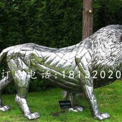 不銹鋼獅子雕塑，不銹鋼公園雕塑