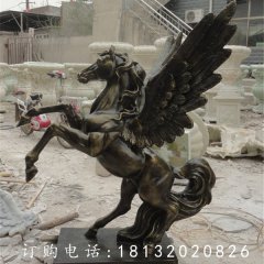 飛馬銅雕，廣場銅雕馬