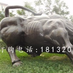 華爾街牛銅雕，廣場(chǎng)銅牛雕塑