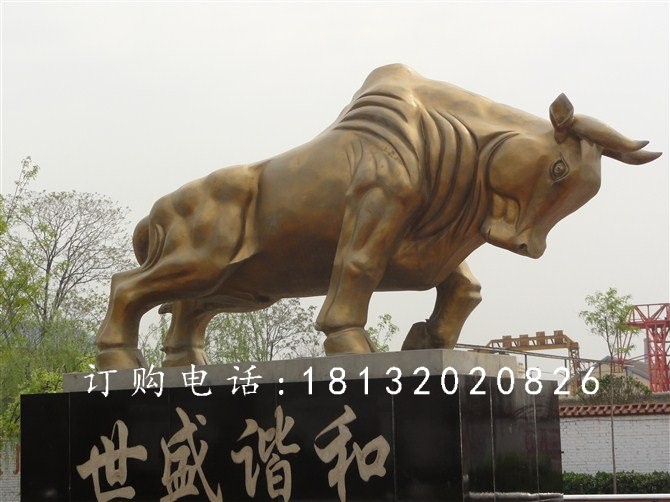 開荒牛銅雕,和諧盛世銅雕