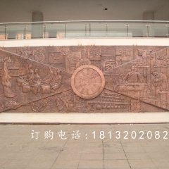 鍛銅浮雕，校園景觀銅浮雕