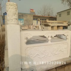 雙龍戲珠石浮雕，石雕欄板
