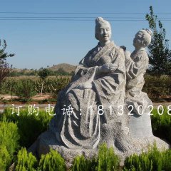 給媽媽捶背石雕，孝心景觀石雕