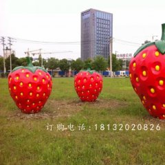 大草莓雕塑，公園玻璃鋼水果雕塑