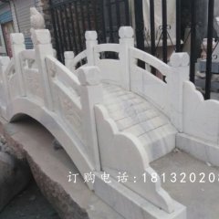 漢白玉小橋石雕，石拱橋雕塑