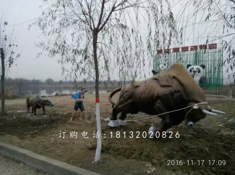玻璃鋼拓荒牛雕塑，玻璃鋼動物雕塑 (1)