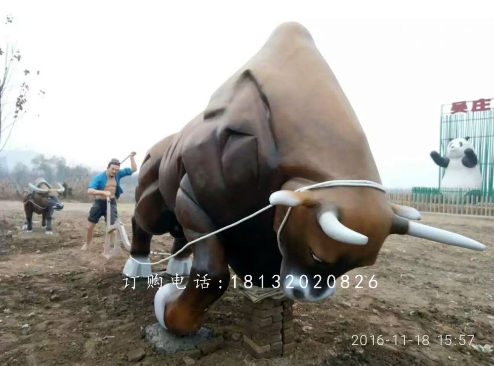 玻璃鋼拓荒牛雕塑，玻璃鋼動物雕塑 (3)