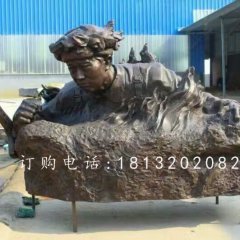 邱少云銅雕，英雄人物銅雕