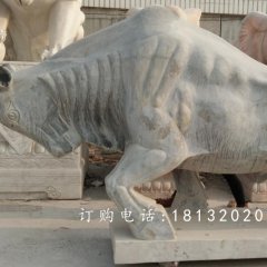 開(kāi)荒牛石雕，青石牛雕塑