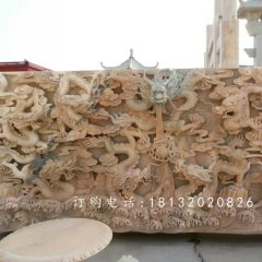 九龍石浮雕，晚霞紅石浮雕