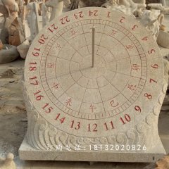 日晷石雕，大理石日晷雕塑，校園石雕
