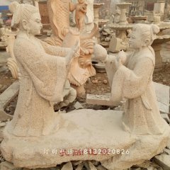 孔融讓梨石雕，公園小品石雕