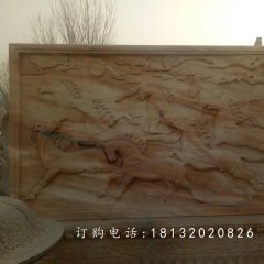 石浮雕，晚霞紅八駿圖石浮雕