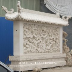 龍壁石雕，大理石影壁雕塑