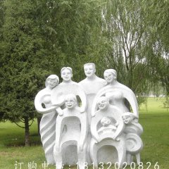 抽象人物石雕，公園景觀石雕