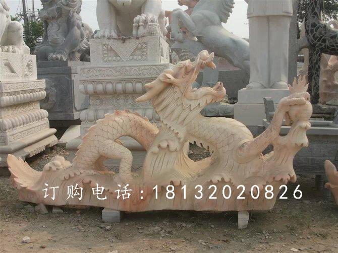 晚霞紅龍石雕，動物石雕