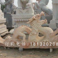 晚霞紅龍石雕，動物石雕