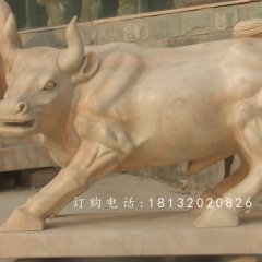 晚霞紅牛石雕，公園動(dòng)物石雕