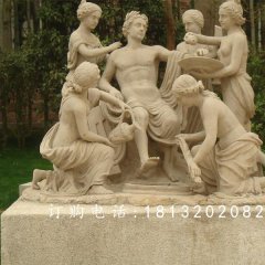 阿波羅與眾芙妮石雕，公園西方人物石雕