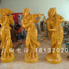 玻璃鋼吹拉彈唱雕塑，西方人物雕塑
