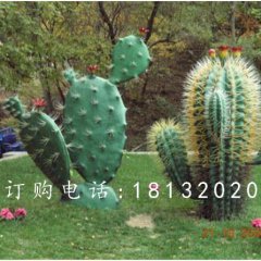 玻璃鋼仙人掌雕塑，玻璃鋼植物雕塑