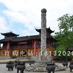 大理石柱子，迎龍柱石雕