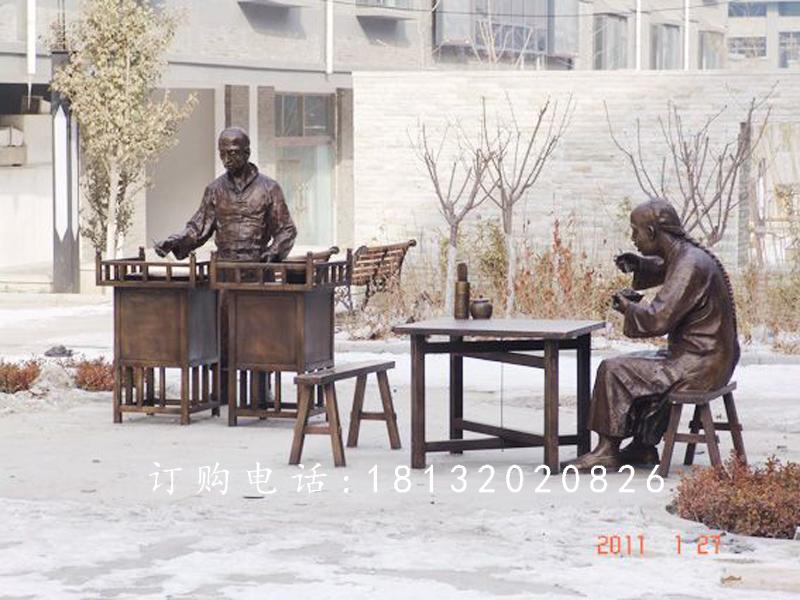 古代街邊小吃銅雕,廣場(chǎng)景觀銅雕