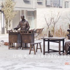 古代街邊小吃銅雕，廣場景觀銅雕